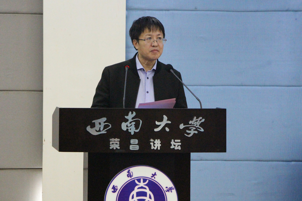 国产探花党委书记赵智华致辞.jpg